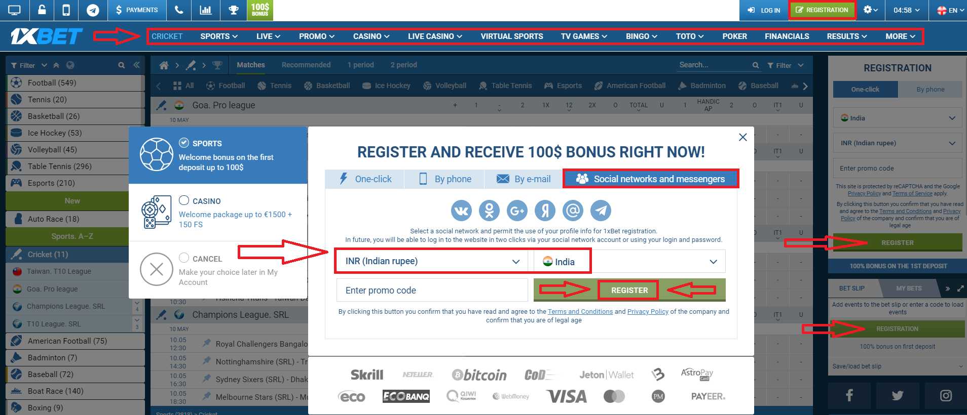 How to Register 1xBet via SMS